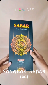 Songkok Hitam Pria Dewasa Muslim Polos Premium Kopiah Nasional Merk Sabar