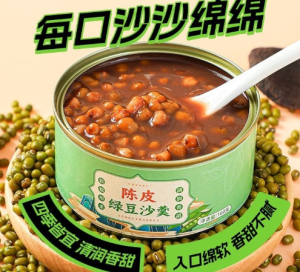 Citrus peel mung bean paste zero fat meal replacement dessert maaaring buksan at handa na kumain ng 320g 640g 1280g    陈皮绿豆沙羹