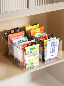 ASCOR | Kitchen Spice Organizer Multi-Compartment Container