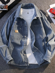 Kawadu | Mens Striped Denim Shirt Spring Autumn Loose Large Size
