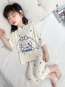 Girls Modal Summer Thin Home Clothes Childrens Sleepwear round Dot Gingham Dog Spring Autumn Air Conditioning Suit Kids Home Clothes