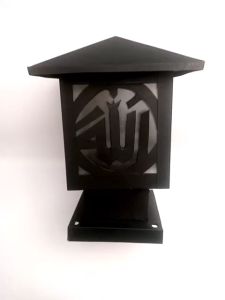 Minimalis lampu tiang pilar pagar taman teras rumah lafadz Allah & Muhammad