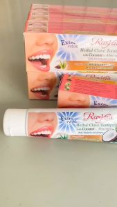 ยาสีฟันอิสมี ราสยาน ISME Rasyan Herbal Clove Toothpaste ยาสีฟัน สมุนไพร ผสม ว่านหางจรเข้ และ ใบฝรั่ง l มี 2 ขนาด