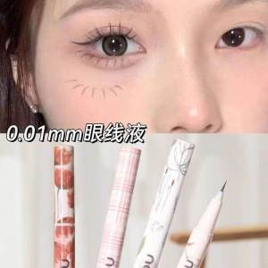 Novo Ultra Fine 0.01 Brown Eyeliner Pen Waterproof Non Smudging Long Lasting Colorful Lower Lash Pen Eye Makeup Tool