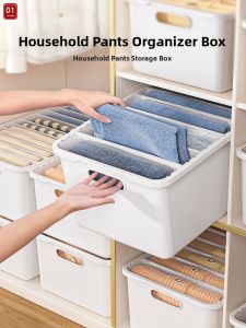 Divided Drawer Organizer Jeans Storage Box