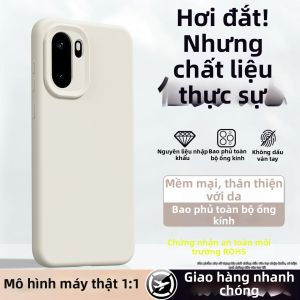 imobile | [Phong cách mới 2026] Thích điện thoại di động OnePlus Ace6 1 plus Ace6 bảo mới OPPO kính silicon lỏng chống rơi toàn diện PLQ110 oppoace mềm 1+Aec