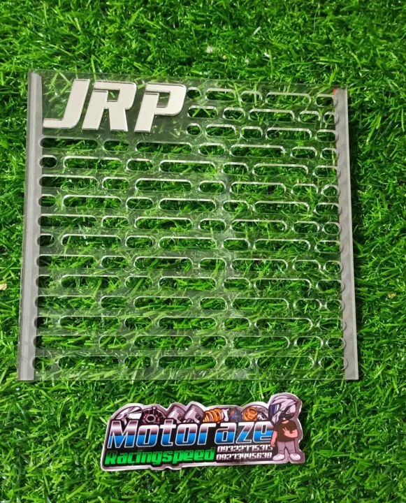 Jrp Radiator JRP RADIATOR COVER HONDA CLICK 125i / 150i NMAX v1/v2 AEROX v1/v2 ADV ...