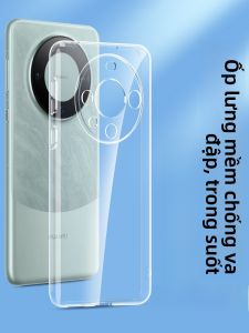 Henyou | Ultra-Thin Transparent Silicone Phone Case For Huawei Mate60 Pro Full Cover Shockproof Masterpiece Edition Porsche Design Model