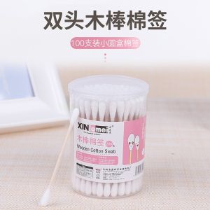 Bộ 100 Đôi Bông Gòn Hai Đầu Dùng Một Lần Dụng Cụ Vệ Sinh Cá Nhân Dụng Cụ Vệ Sinh Tai Dụng Cụ Trang Điểm Bông Gòn Dùng Một Lần