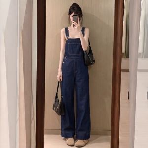PAIBOLI | Loose Fitting Slim Small Size Straight Leg Dungarees Original Blue