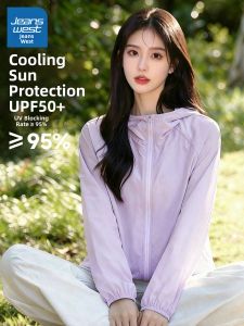 Jeanswest | Purple Lightweight Breathable Ice Silk Hooded Sunscreen Jacket