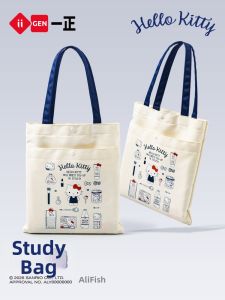 Yi ZHENG | Cute Girl Hello Kitty Printed Canvas Tote Bag