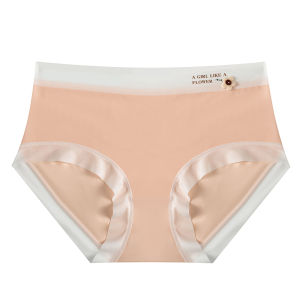 JIAZINI | Quần lót tam giác mỏng bằng lụa băng không để lại dấu vết cho nữ mùa hè thoáng khí kháng khuẩn quần đùi cotton nguyên chất cạp vừa