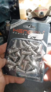 น็อตเลสจานดิส พีซีเอ็กเอดีวี / น็อตสแตนเลส จานดิส รุ่น WAVE/CLICK/FORZA/MSX/N-MAX/CB/CBR/LEAD ( หัวV3 ) สแตนเลส งานเฮงสกรู