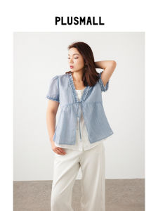 Cotton Blend Chest Binding Wooden Ear Accent Two-Piece Illusion Top
