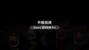 Xiaomi | NEW Xiaomi Bluetooth Speaker Pro Portable Bluetooth Wireless Speaker High-Quality Outdoor Sound Durable for Outdoor Use CN
