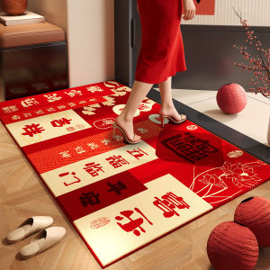 Red Festive Non-slip and Stain-resistant Doormat