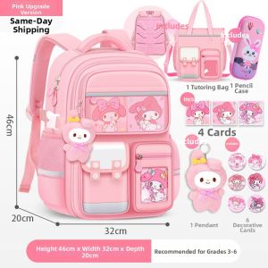 XINDONG | Ergonomic Lightweight Multi-layer School Backpack