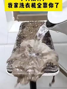 Dettol | Roller Washing Machine Descaling and Disinfection Cleaner