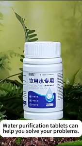 Drinking-grade chlorine tablets 100 PCS Purify water sterilize and disinfect remove odor and algae