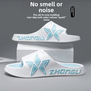 Extra Large Size Mens Slippers Anti-Slip Indoor Outdoor Slip-On Shoes Comfortable Big Foot Bathroom Couples Slippers