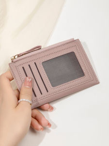 Minimalist Ultra-Thin Coin Wallet: A Fashionable & Portable PU Leather Wallet