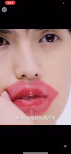 Collagen Lip Mask Tender Moisturizing Hydrating Nourish Tender Lips Removes Lip Lines Anti-Aging Men Women Cracked Lips