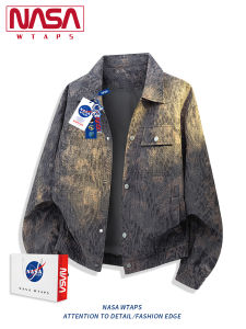 NASA WTAPS | Vintage & Stylish Leopard Pattern Mens Jacket