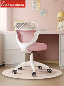 IDESK | Adjustable Comfort Study Chair