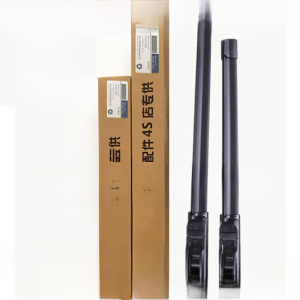 Bàn Đạp Lau Kính Xe Toyota Corolla RaV4 Harrier Camry Land Cruiser Original Equipment Mới Đã Được Kiểm Tra Chất Lượng