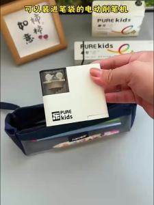 zhong hua | Kid-Friendly Automatic Pencil Sharpener
