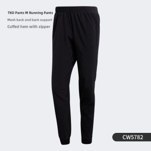 adidas | Mens Woven Comfortable Fashion Casual Sport Pants