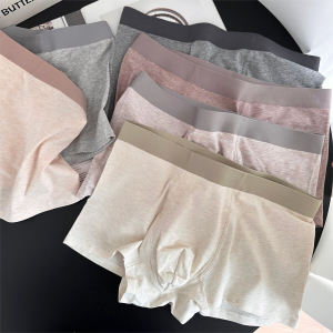 Seamless Colored Mesh Cotton Men Underwear 7A Antibacterial Cotton Crotch Breathable Plaid All Year Round Boxers Plaid