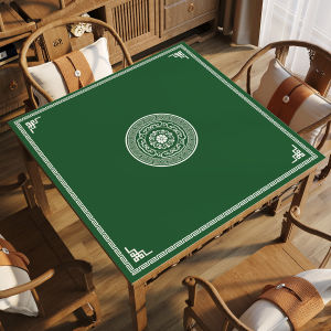 xy | Thickened Soundproof Waterproof Game Table Mat