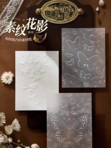 10pcs Misty White Blossoms Series Material Paper Dual-Material Relief Embossed Collage Decorating Paper DIY Junk Journal Decor