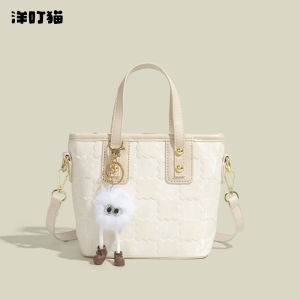 Túi Đeo Chéo Hình Bát Nước Dễ Thương Túi Đeo Vai Đơn Túi Quà Sinh Nhật Cho Nữ Túi Đeo Chéo Thời Trang Mới 2025 Túi Đeo Chéo Mềm