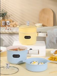 Multifunction 18CM Electric Cooker Pot Non Stick Ceramic Glaze Coating Mini Steamer Rice Cooker