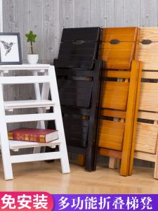 Solid Wood For Home Folding Stair Multifunctional Floor Chair Step Stool Thickened Indoor Climbing Small Ladder Creative Three Or Four Steps Ladder