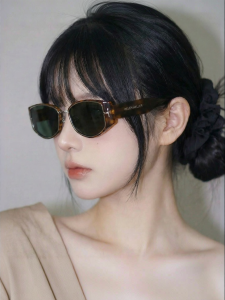 HELEN KELLER | Cat-eye Tortoiseshell Sunglasses for Women