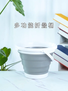 Multi-Function Collapsible Folding Water Bucket - Portable Durable and Easy-Carrying for Home and Travel