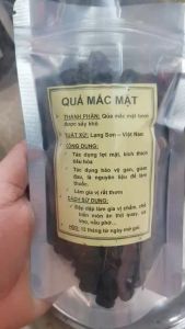 Quả mắc mật rừng Lạng Sơn (200g) quả móc mật gia vị thơm nức gia vị thịt quay cá kho nấu bún phở thơm ngon