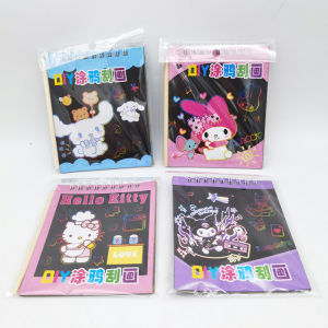 Sanrio Scraping Painting Book Kids Japanese Style Two-Dimensional Peripheral Cinnamoroll Babycinnamoroll Clow M Melody Handmade DIY Shiny Graffiti Scratch Art Paper Colorful Color Changing Art Creative Cute Painting Toys