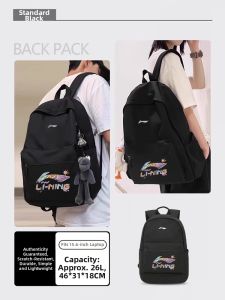 Li-Ning | Large Capacity Outdoor Travel Backpack