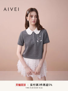 Aivei Star Early Autumn Doll Collar Short Sleeve Sweatshirt Sweet School Style Polyester Blend Regular Fit Hoodie for Women