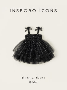 insbobo | Summer Lightweight Princess Party Dress