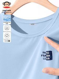 Paul Frank | Breathable Mesh Quick Drying Summer T-shirt