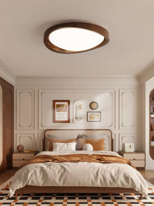 YIGELIGHTING | Retro Aesthetic Ceiling Light