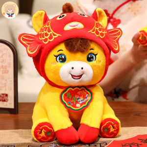 Đồ Chơi Con Ngựa Bông 2026 Quà Tặng Năm Mới Quà Tặng Đồ Chơi Búp Bê Cho Trẻ Em Từ 3 Tuổi Trở Lên Đồ Chơi Mềm Mại PP Cotton