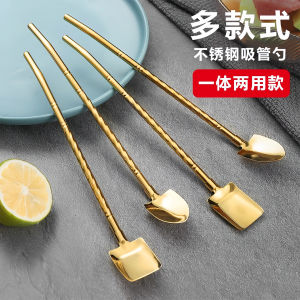 Thìa Múc Thép Không Gỉ Đa Năng Có Ống Hút Shovel Ống Hút Thìa Múc Cắt Lát Dưa Chuột Bằng Thép Không Gỉ Dụng Cụ Ăn Uống