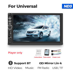 Navifly 7inch HD Touch Screen 2 din Car Radio For Universal MP5 Player Autoradio Multimedia Player 2DIN Auto audio Navigation BT